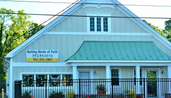 Building Blocks of Faith - Mechanicsville