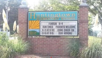 Huntingtown Elementary School - Huntingtown