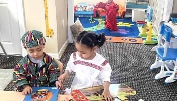 Marty Family Daycare - Silver Spring