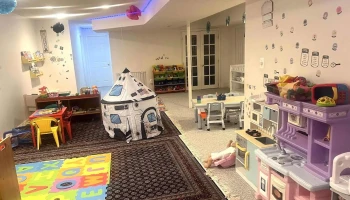 Rashidi Family Daycare - Bowie