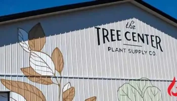 The Tree Center - Upper Marlboro