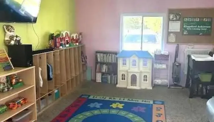 Kingsford Achievers Childcare Center - Bowie